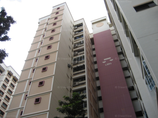 Serangoon North Avenue 3 thumbnail photo
